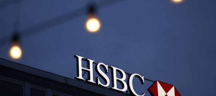 HSBC : ils font aussi de la banque en ligne !