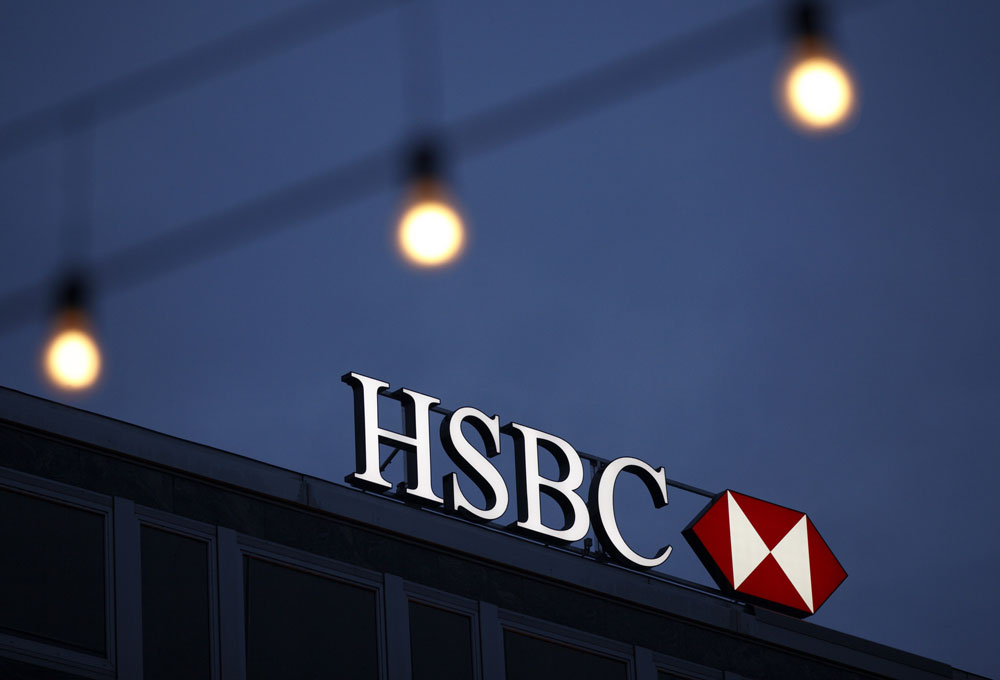 HSBC : ils font aussi de la banque en ligne ! post thumbnail image